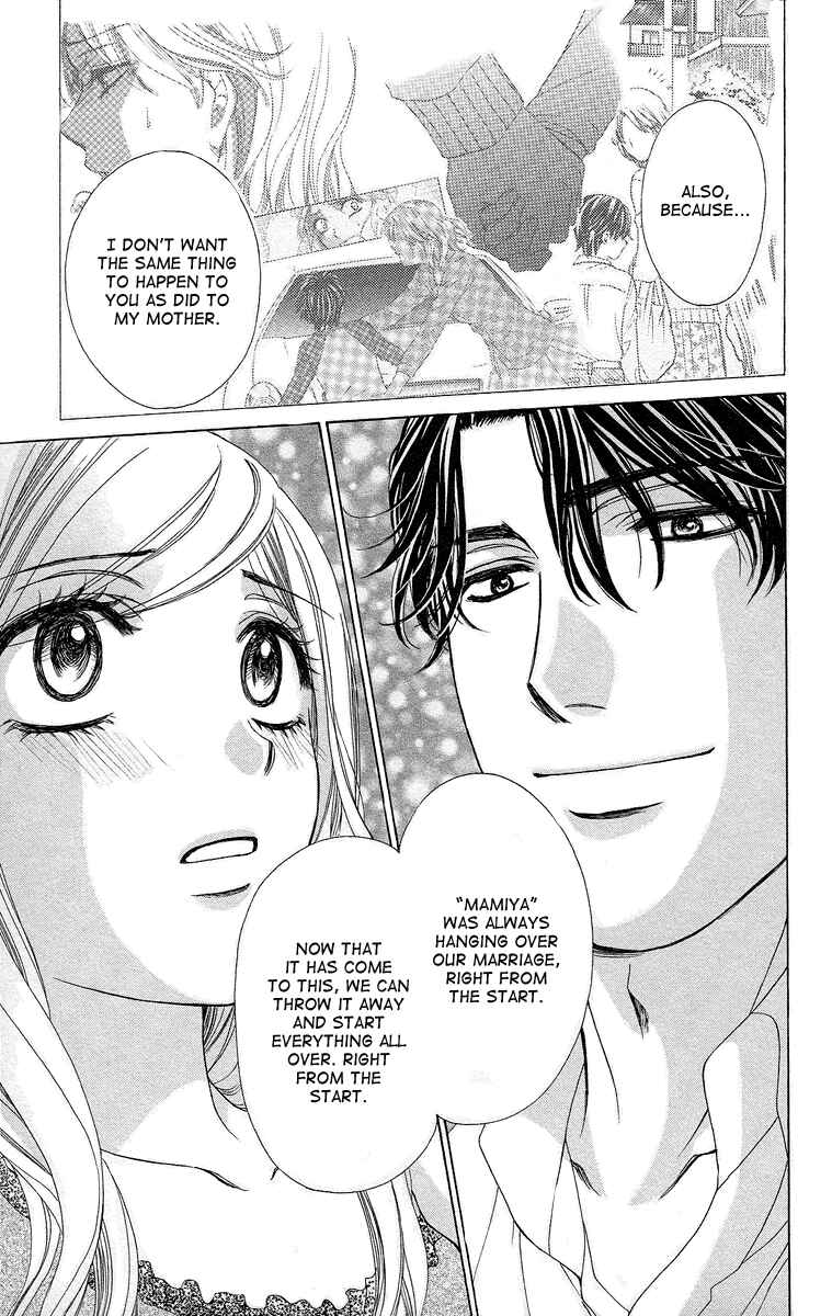 Page 44 Chapter 37 Happy Marriage!?
