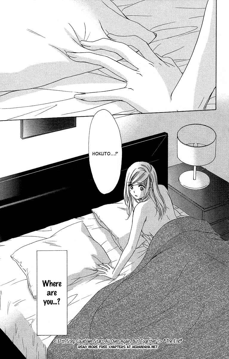 Page 51 Chapter 37 Happy Marriage!?