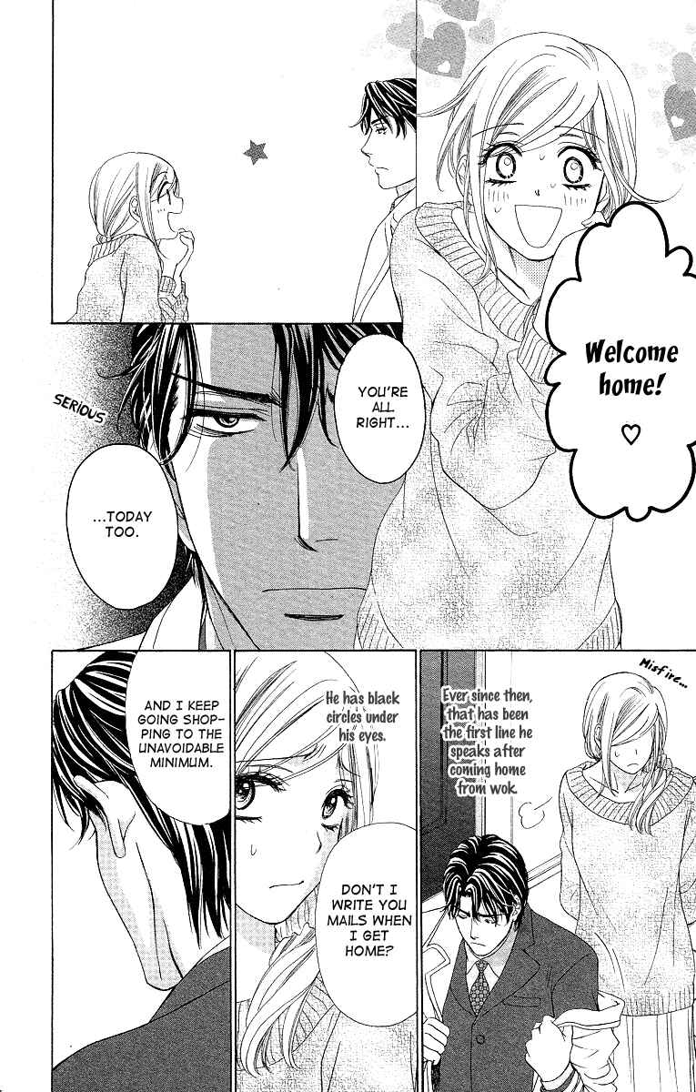 Page 11 Chapter 33 Happy Marriage!?