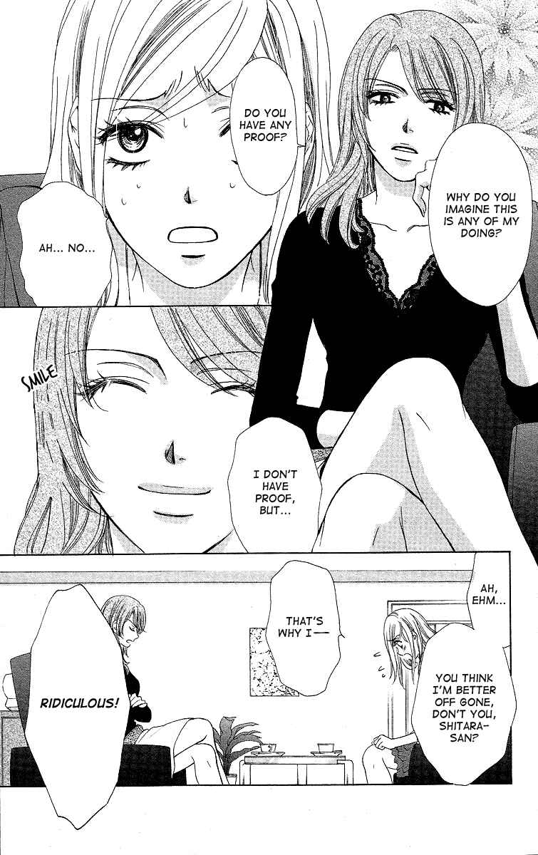 Page 20 Chapter 33 Happy Marriage!?