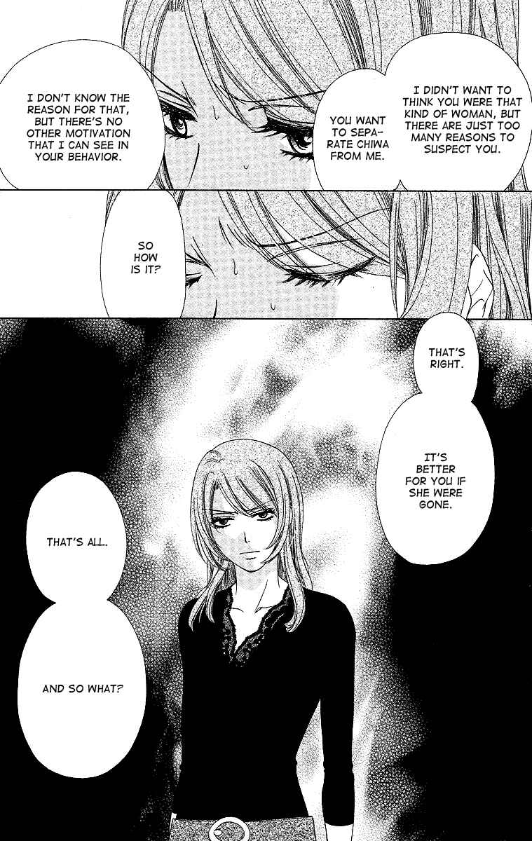 Page 26 Chapter 33 Happy Marriage!?