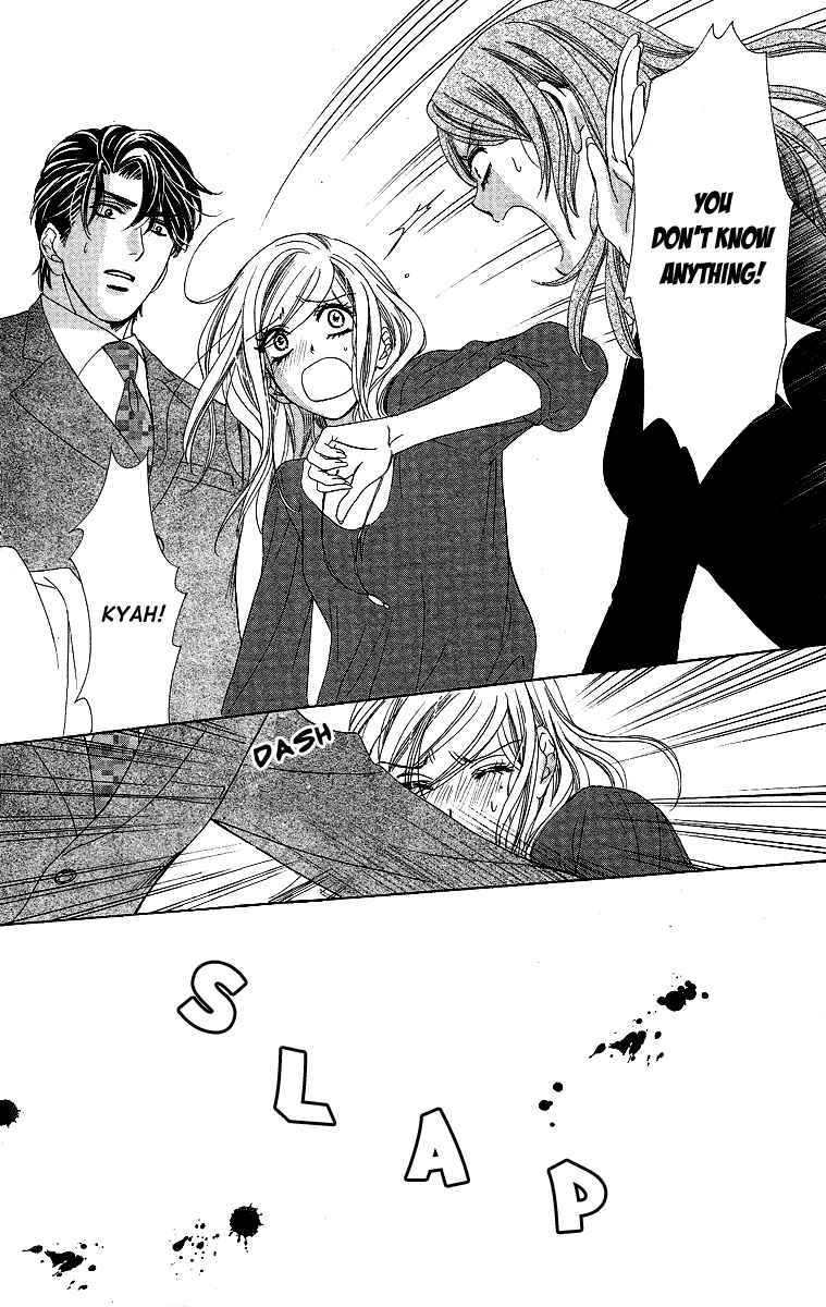 Page 35 Chapter 33 Happy Marriage!?