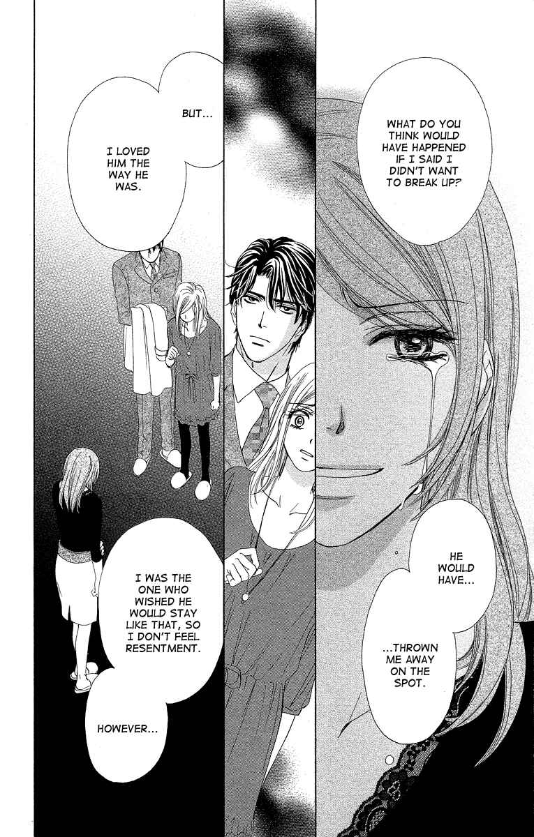 Page 37 Chapter 33 Happy Marriage!?