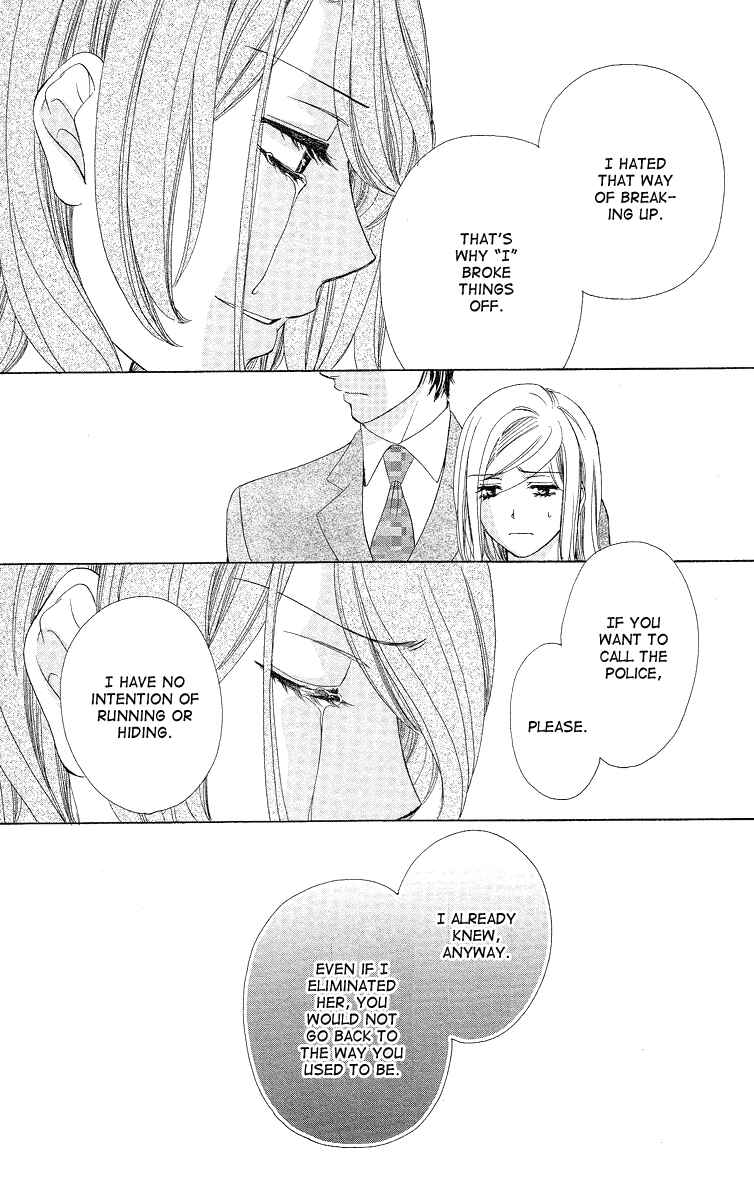 Page 38 Chapter 33 Happy Marriage!?