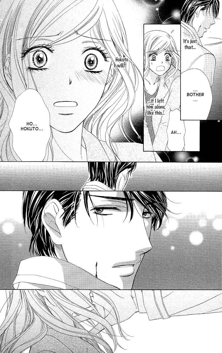 Page 43 Chapter 33 Happy Marriage!?