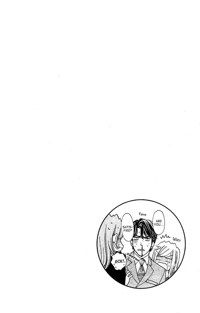 Page 49 Chapter 33 Happy Marriage!?