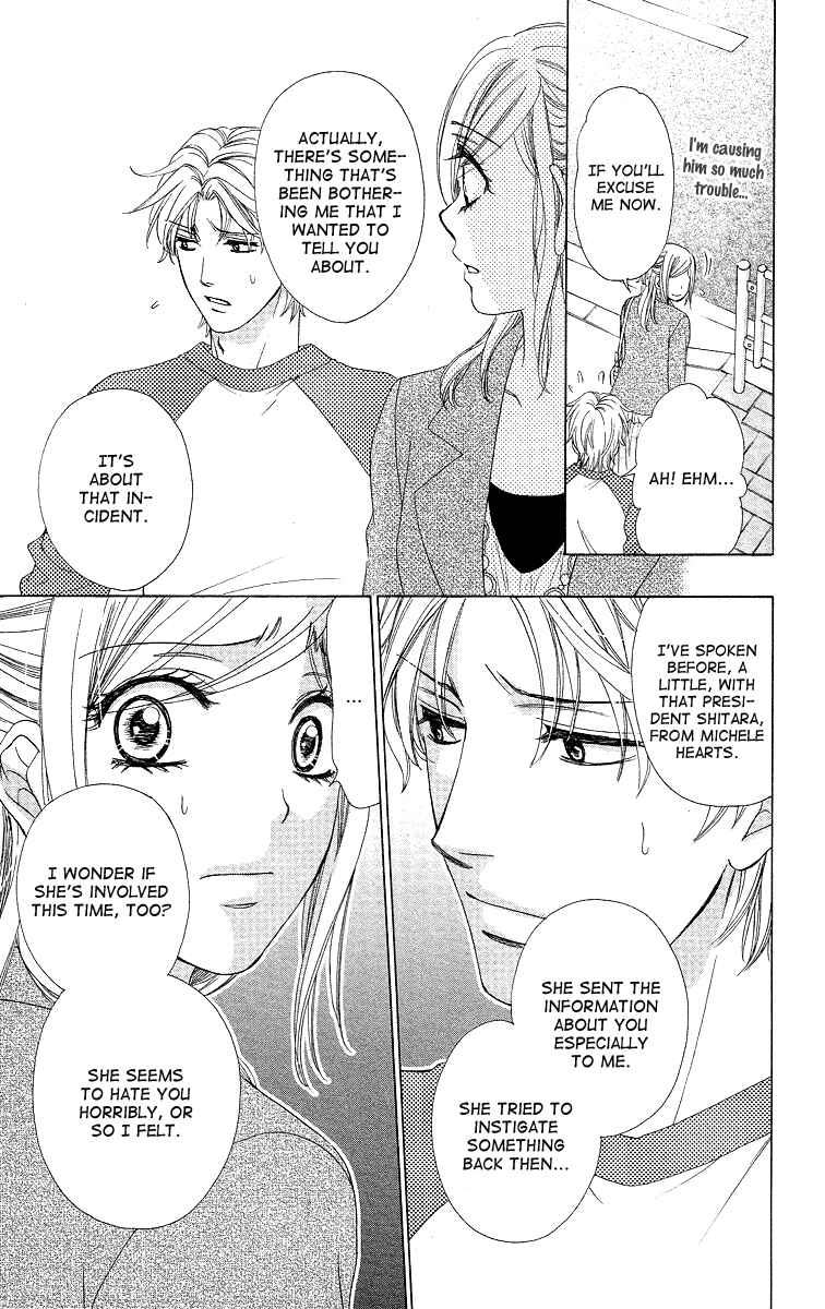 Page 8 Chapter 33 Happy Marriage!?