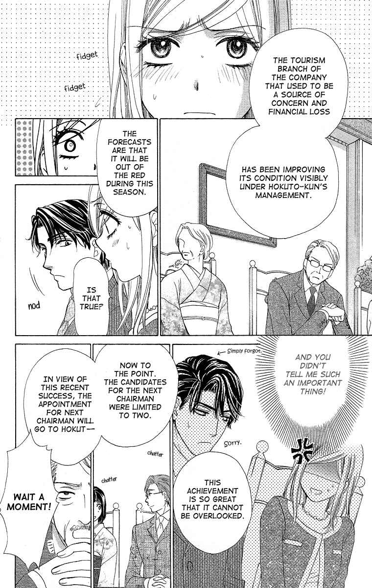 Page 10 Chapter 36 Happy Marriage!?