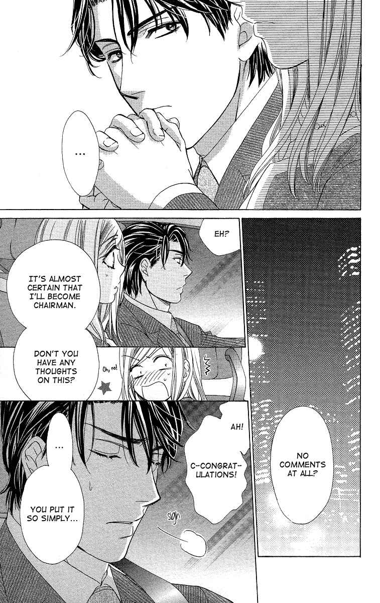 Page 13 Chapter 36 Happy Marriage!?