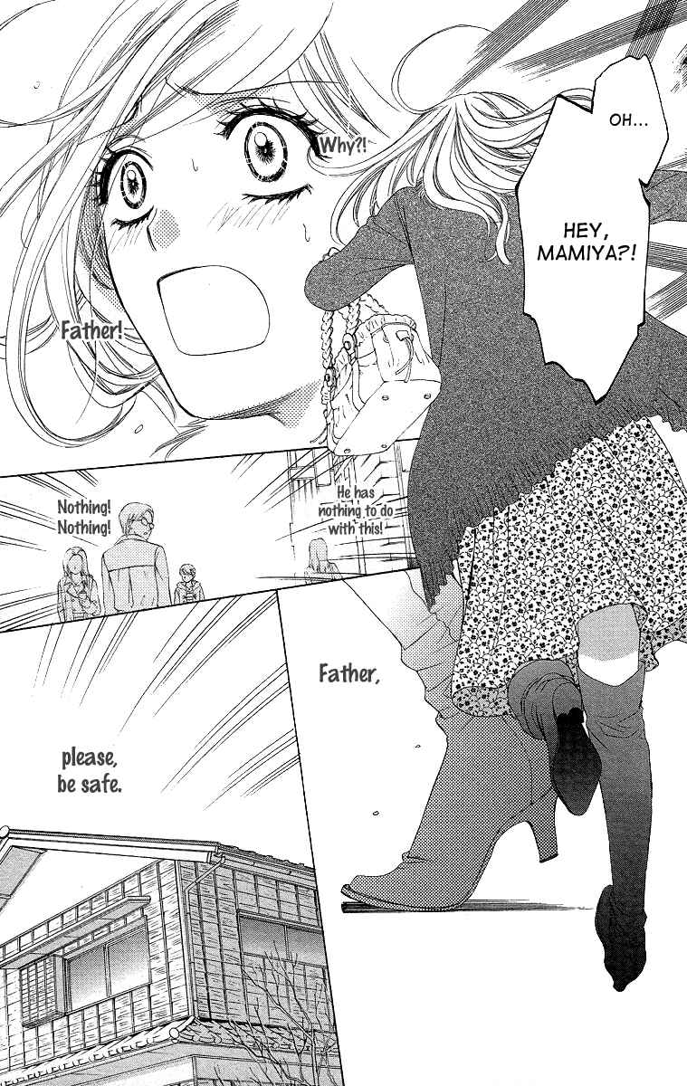Page 19 Chapter 36 Happy Marriage!?