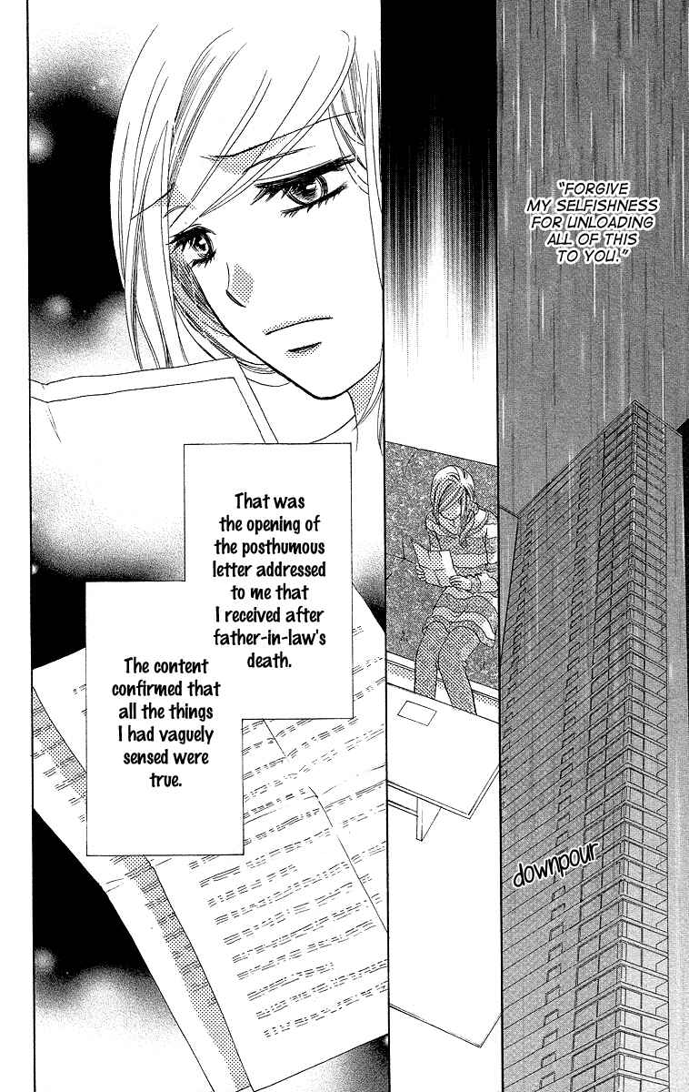 Page 2 Chapter 36 Happy Marriage!?