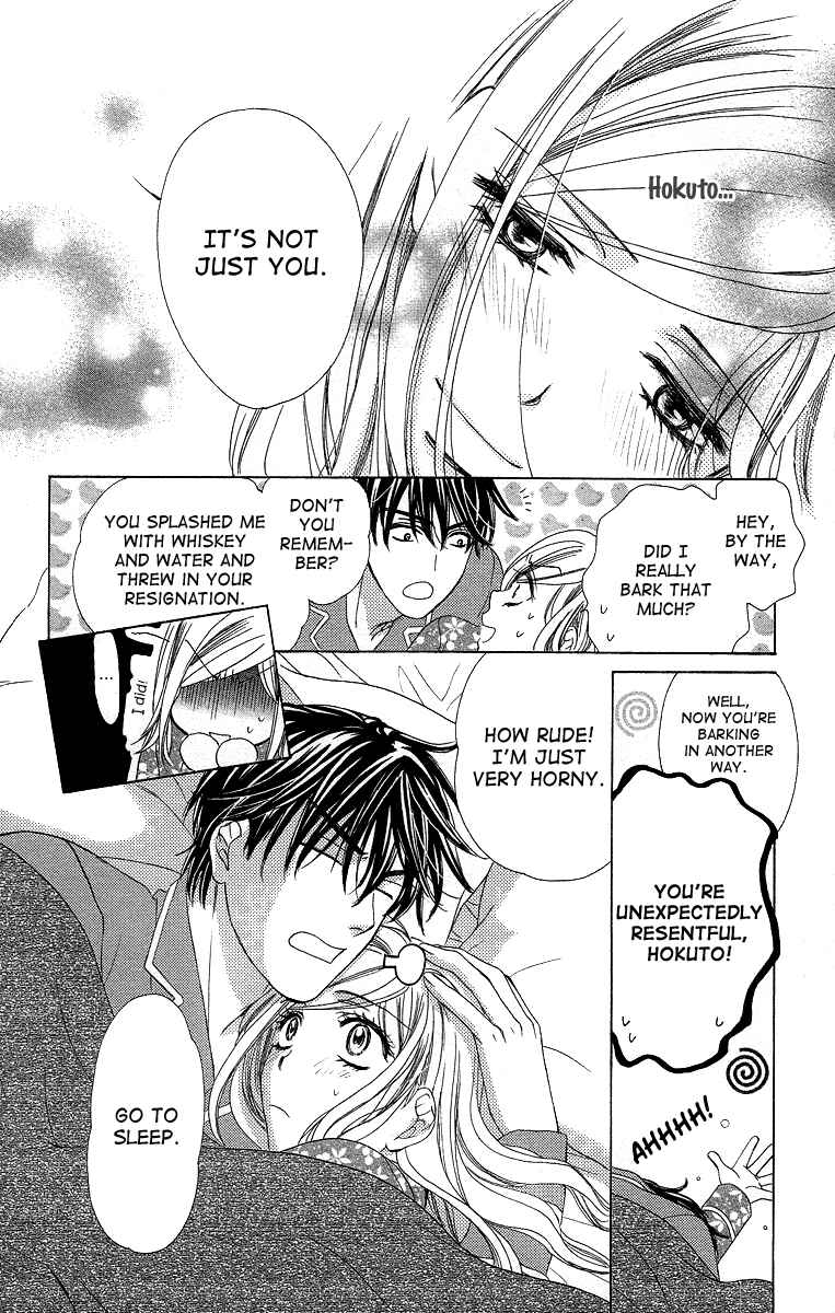 Page 30 Chapter 36 Happy Marriage!?
