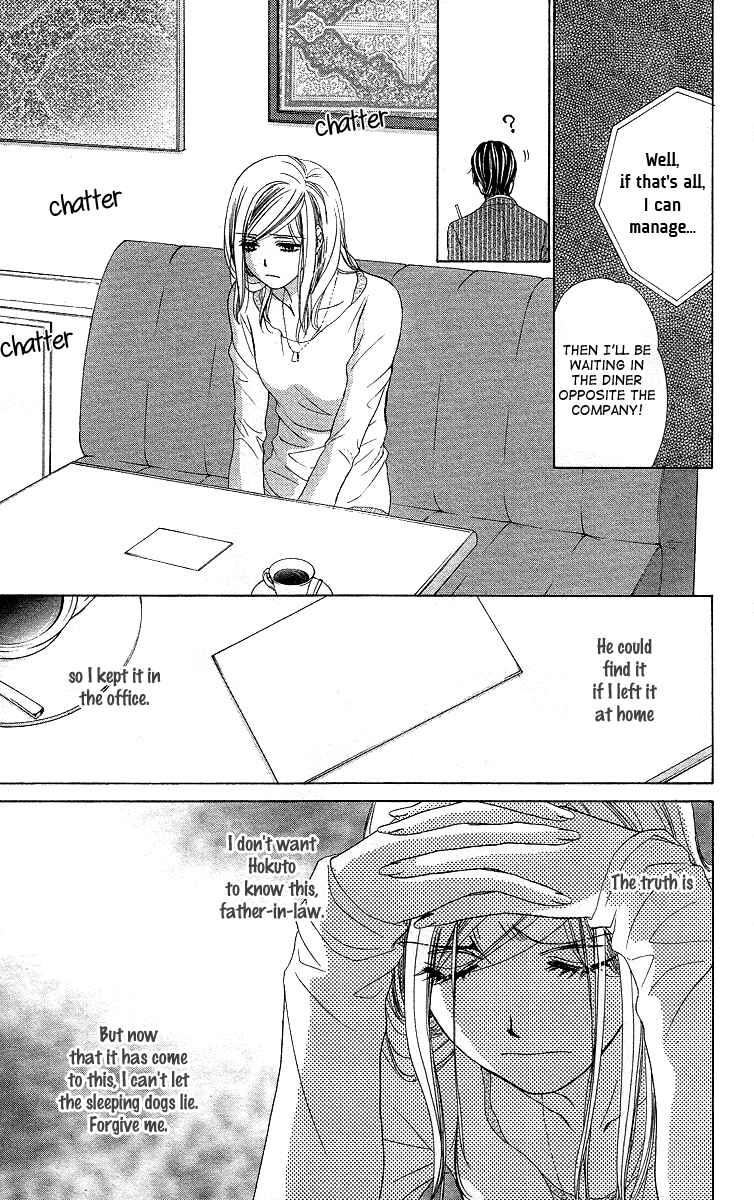 Page 41 Chapter 36 Happy Marriage!?
