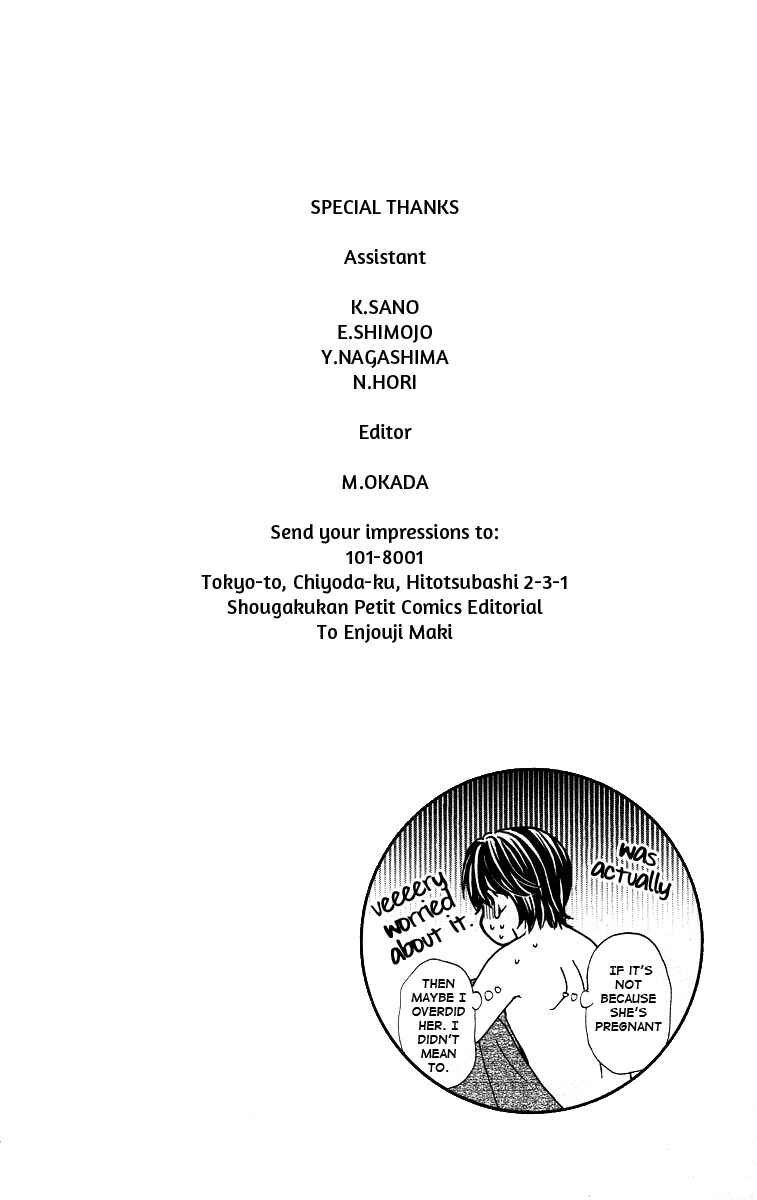 Page 46 Chapter 36 Happy Marriage!?