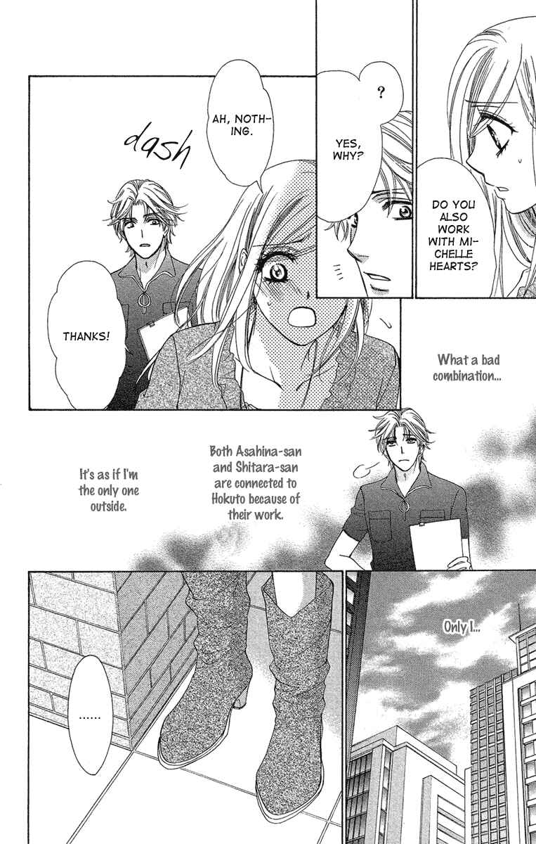Page 10 Chapter 28 Happy Marriage!?