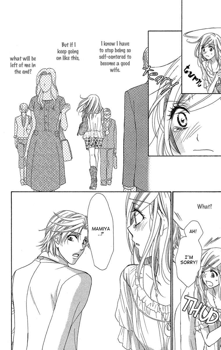 Page 14 Chapter 28 Happy Marriage!?