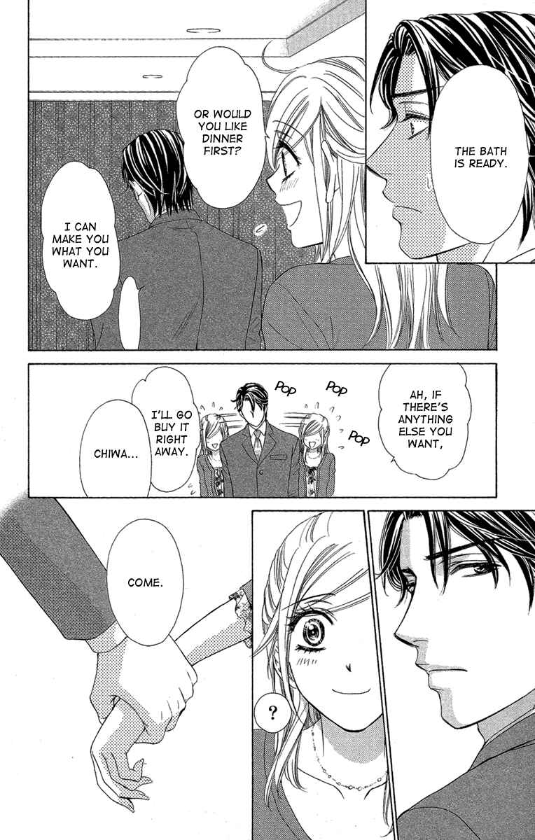Page 4 Chapter 28 Happy Marriage!?