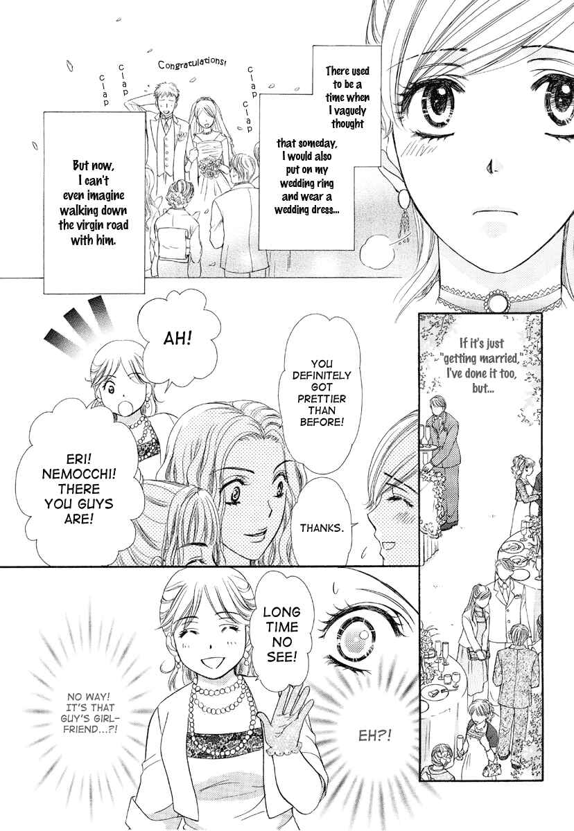 Page 10 Chapter 4 Happy Marriage!?