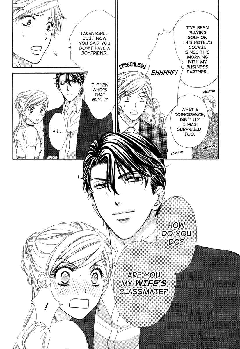 Page 21 Chapter 4 Happy Marriage!?