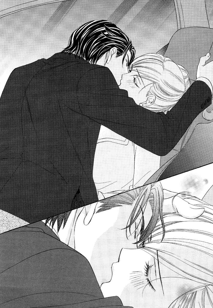 Page 31 Chapter 4 Happy Marriage!?