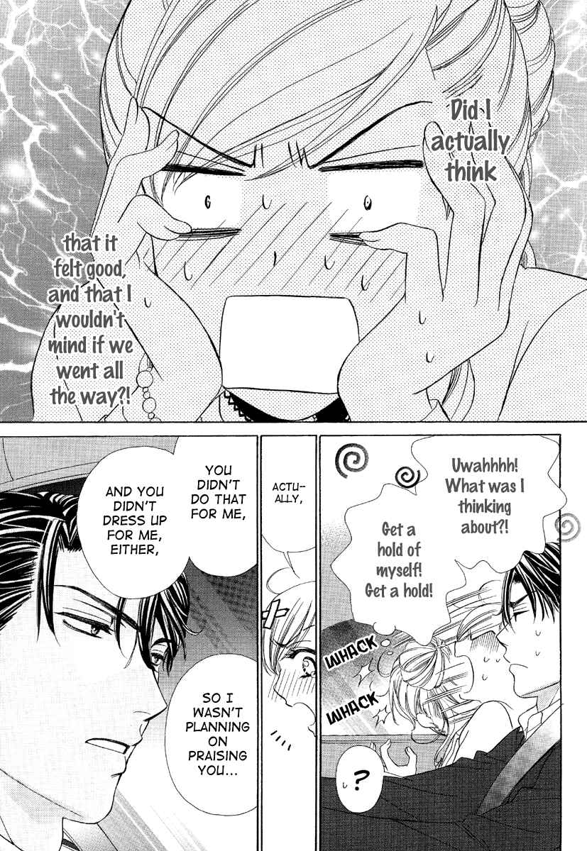 Page 38 Chapter 4 Happy Marriage!?