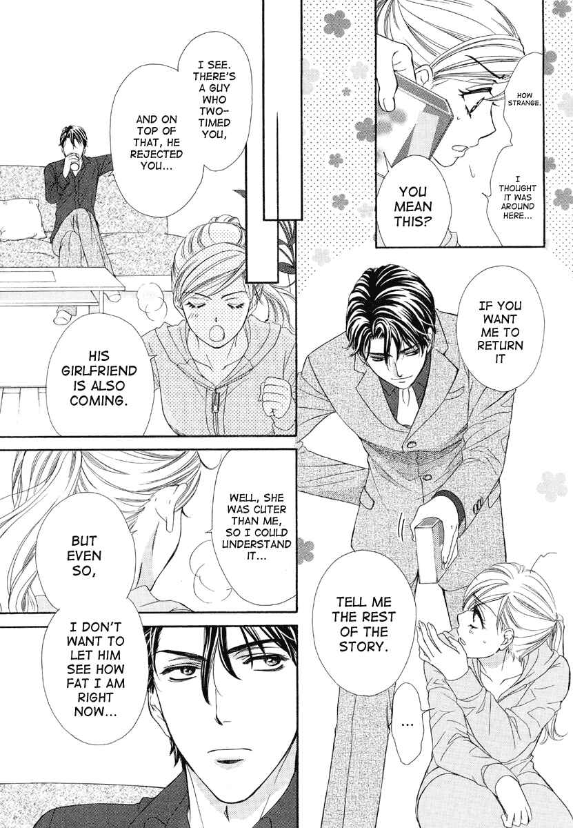 Page 4 Chapter 4 Happy Marriage!?