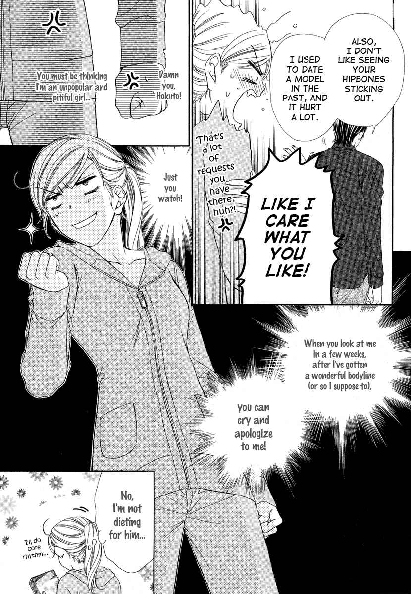 Page 6 Chapter 4 Happy Marriage!?