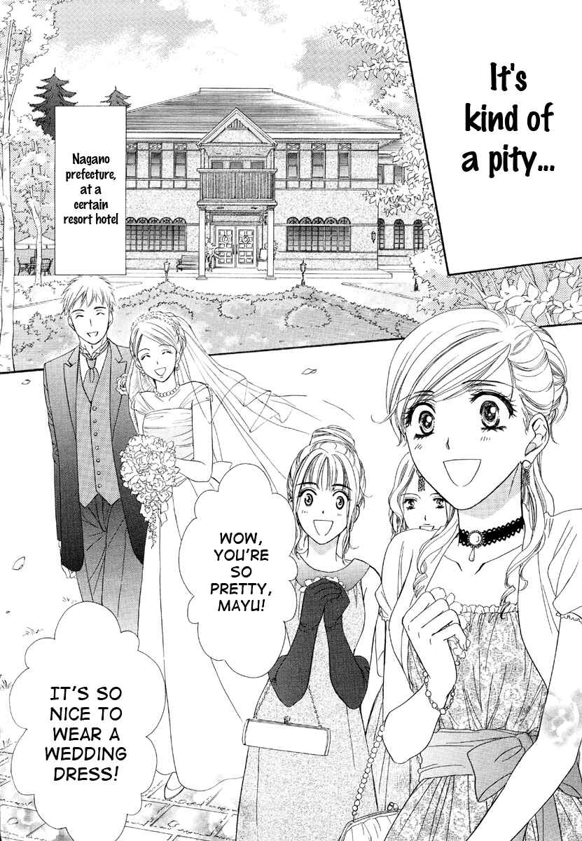 Page 9 Chapter 4 Happy Marriage!?
