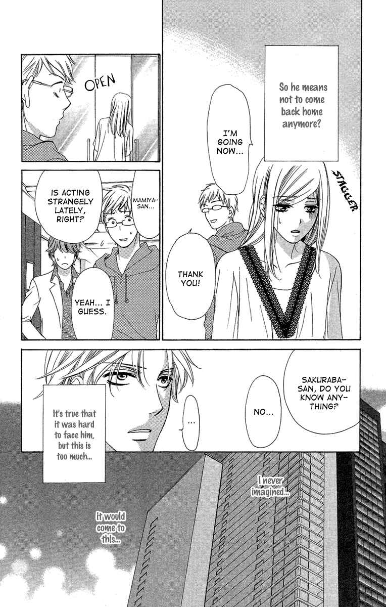 Page 15 Chapter 27 Happy Marriage!?
