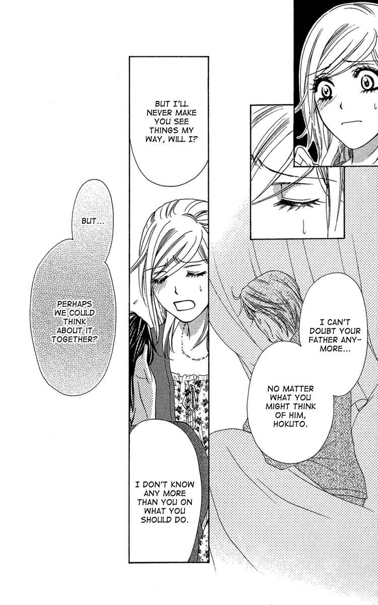 Page 31 Chapter 27 Happy Marriage!?