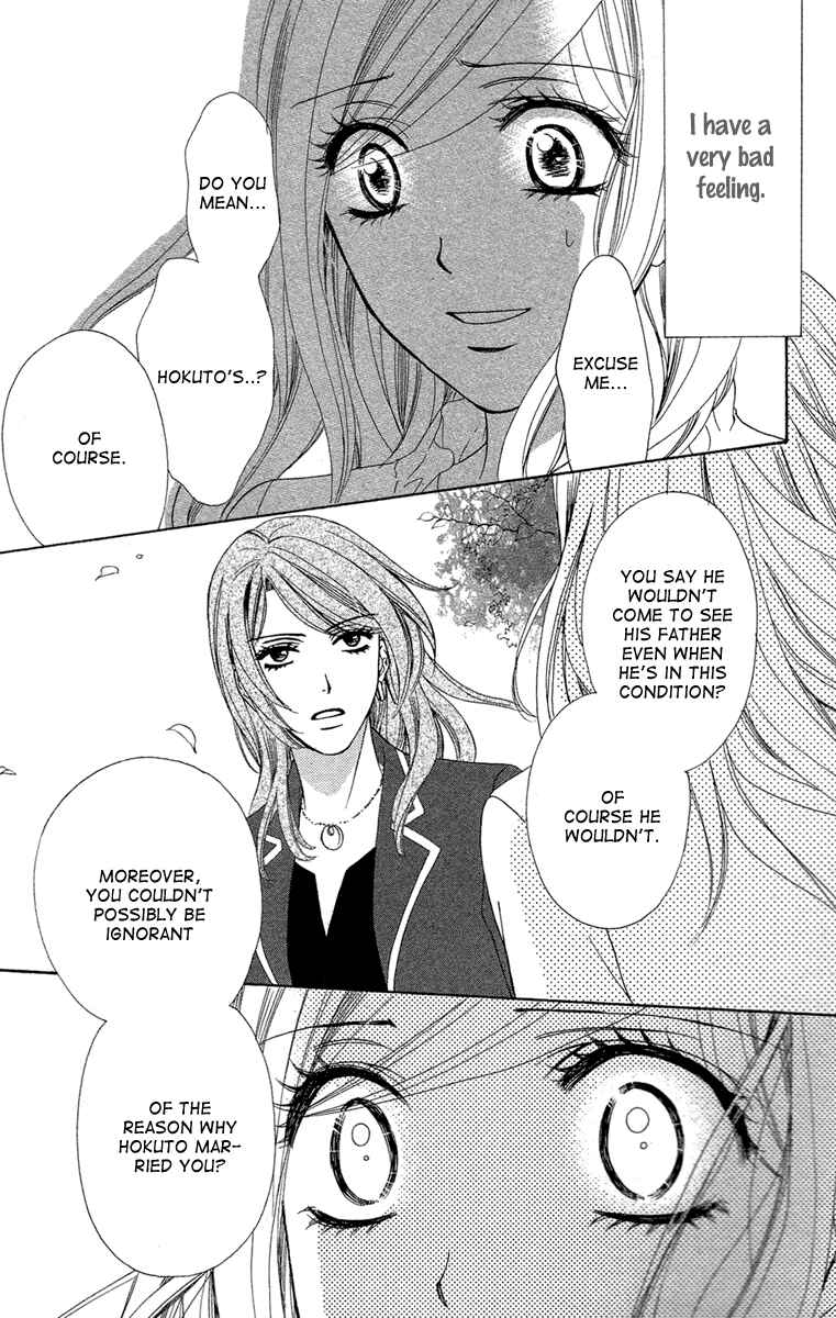 Page 4 Chapter 27 Happy Marriage!?