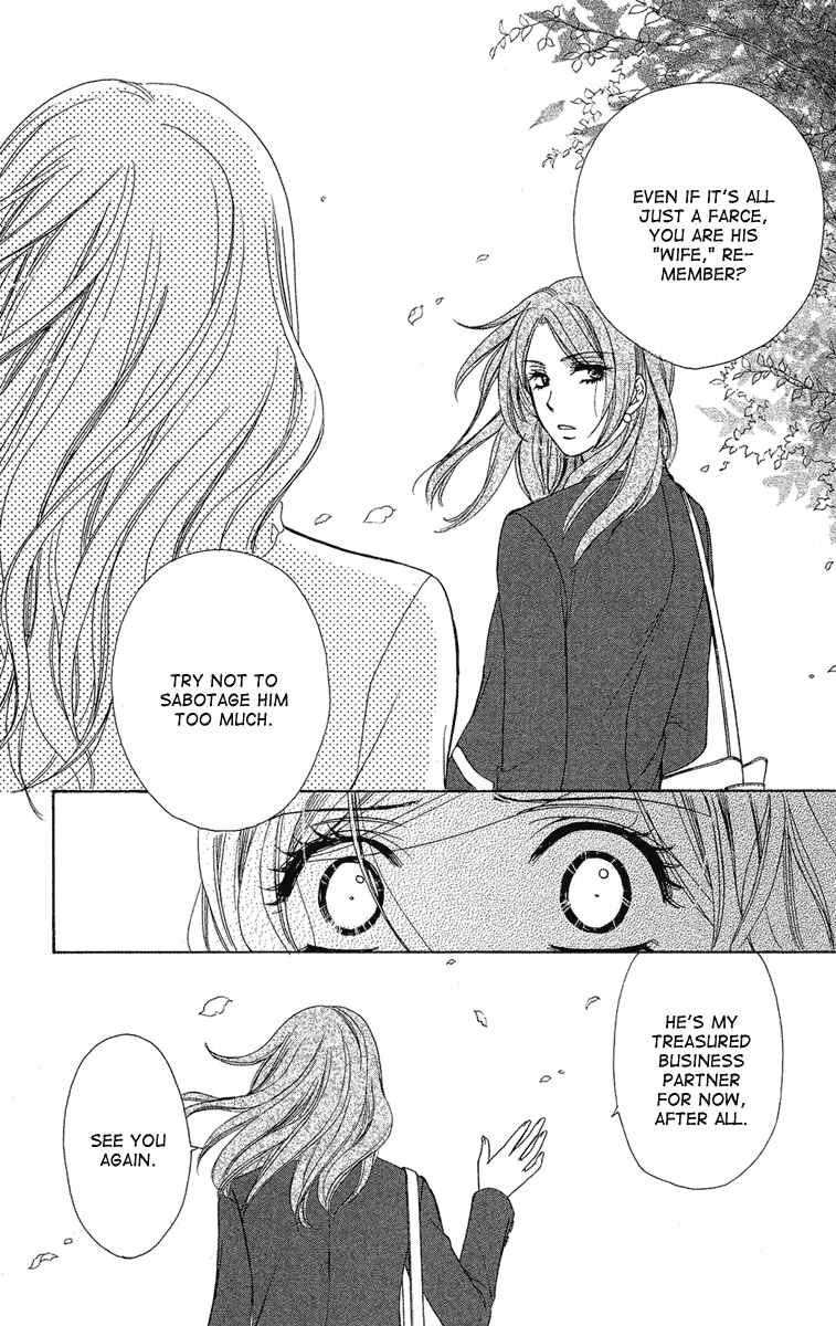 Page 7 Chapter 27 Happy Marriage!?
