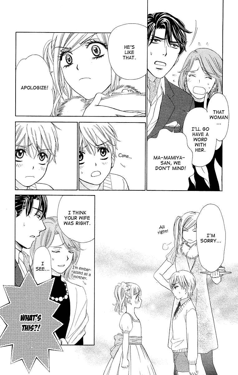 Page 10 Chapter 34 Happy Marriage!?