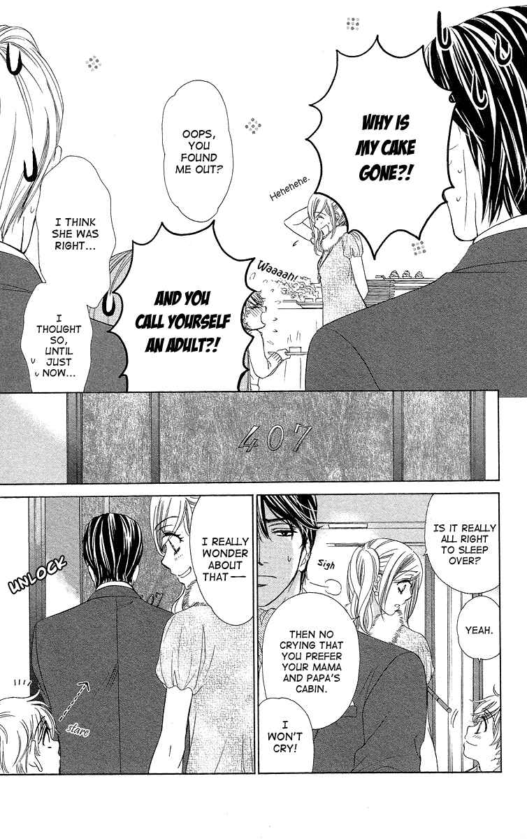 Page 11 Chapter 34 Happy Marriage!?