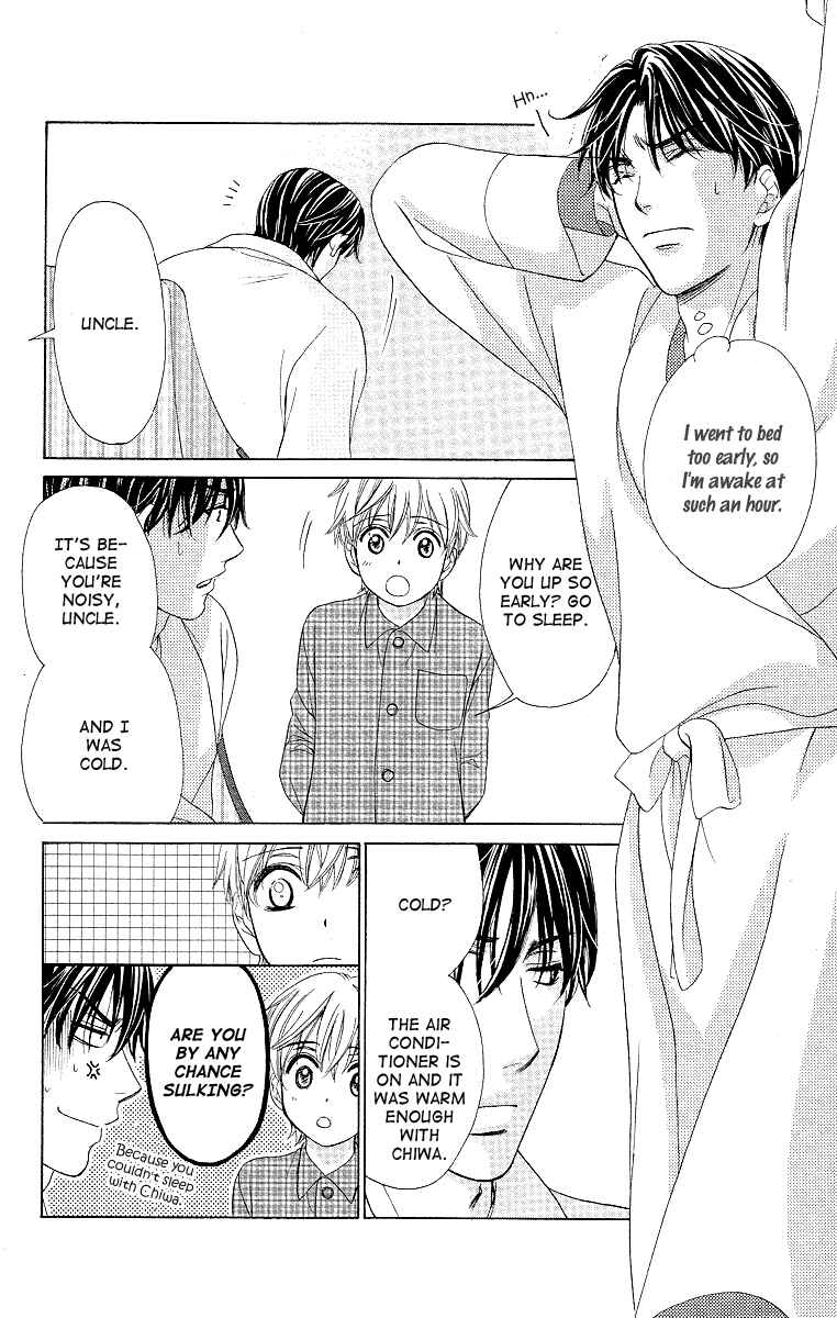 Page 18 Chapter 34 Happy Marriage!?