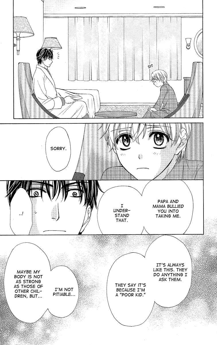Page 19 Chapter 34 Happy Marriage!?
