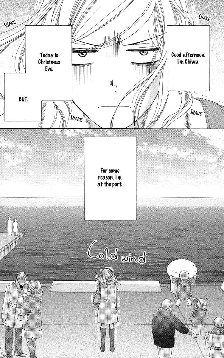 Page 2 Chapter 34 Happy Marriage!?