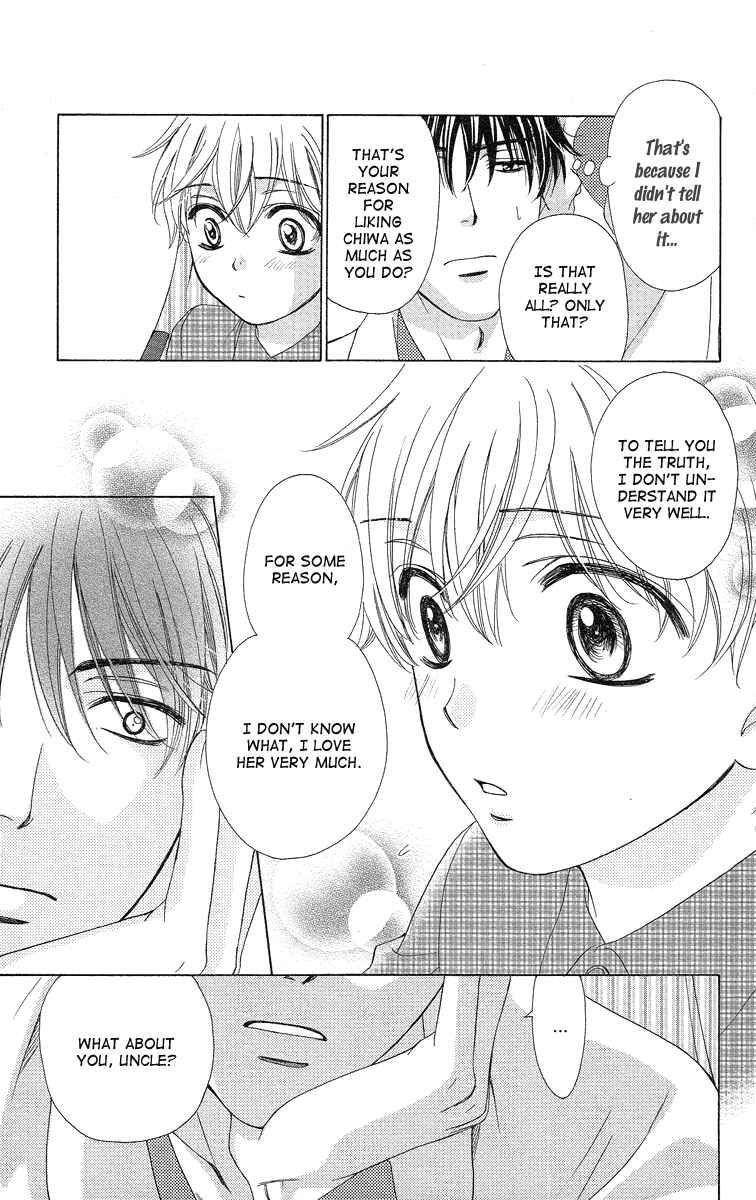 Page 21 Chapter 34 Happy Marriage!?