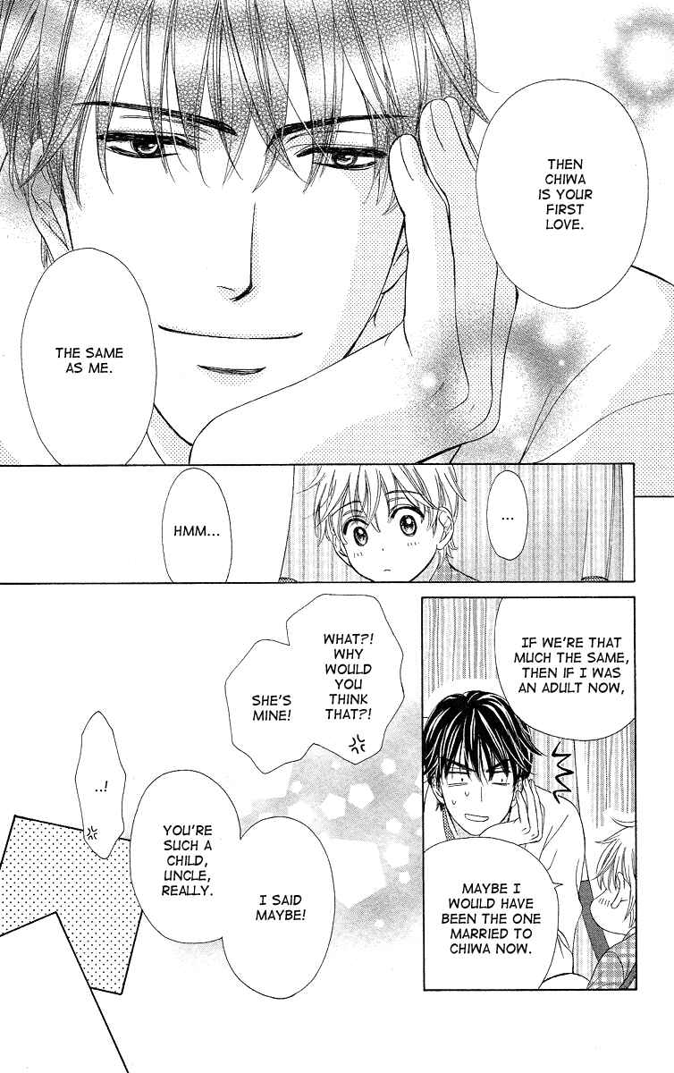Page 23 Chapter 34 Happy Marriage!?