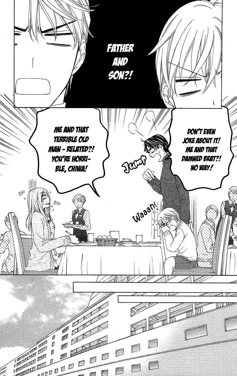 Page 25 Chapter 34 Happy Marriage!?