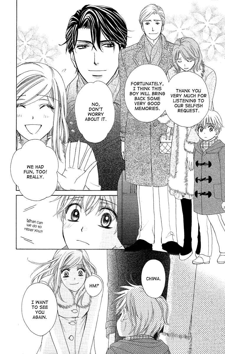 Page 26 Chapter 34 Happy Marriage!?
