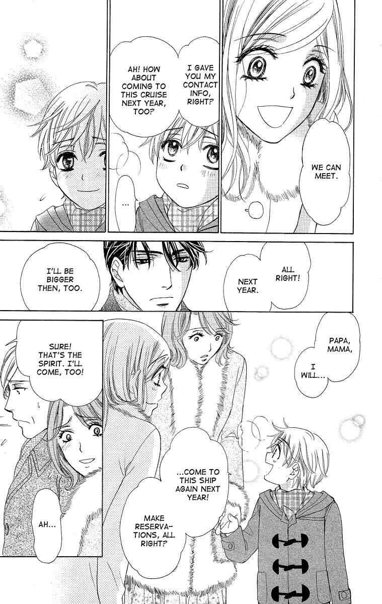 Page 27 Chapter 34 Happy Marriage!?