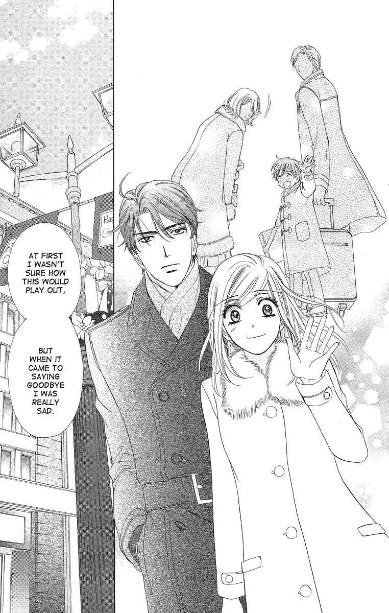 Page 29 Chapter 34 Happy Marriage!?
