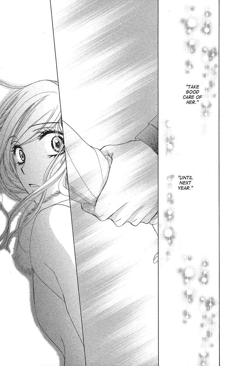 Page 31 Chapter 34 Happy Marriage!?