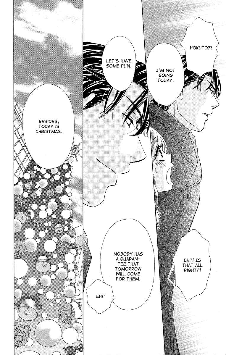 Page 32 Chapter 34 Happy Marriage!?