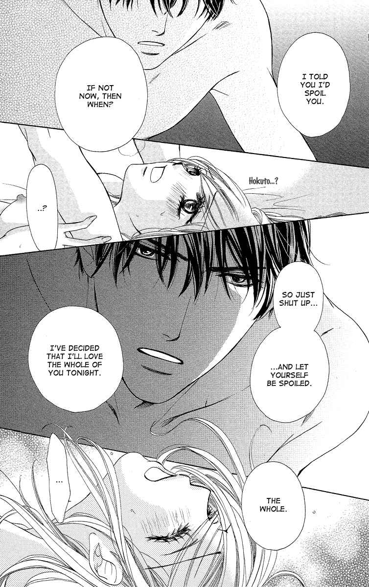 Page 37 Chapter 34 Happy Marriage!?
