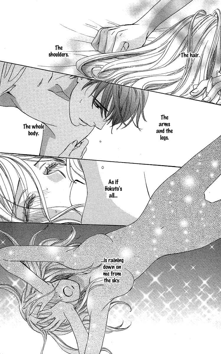 Page 38 Chapter 34 Happy Marriage!?