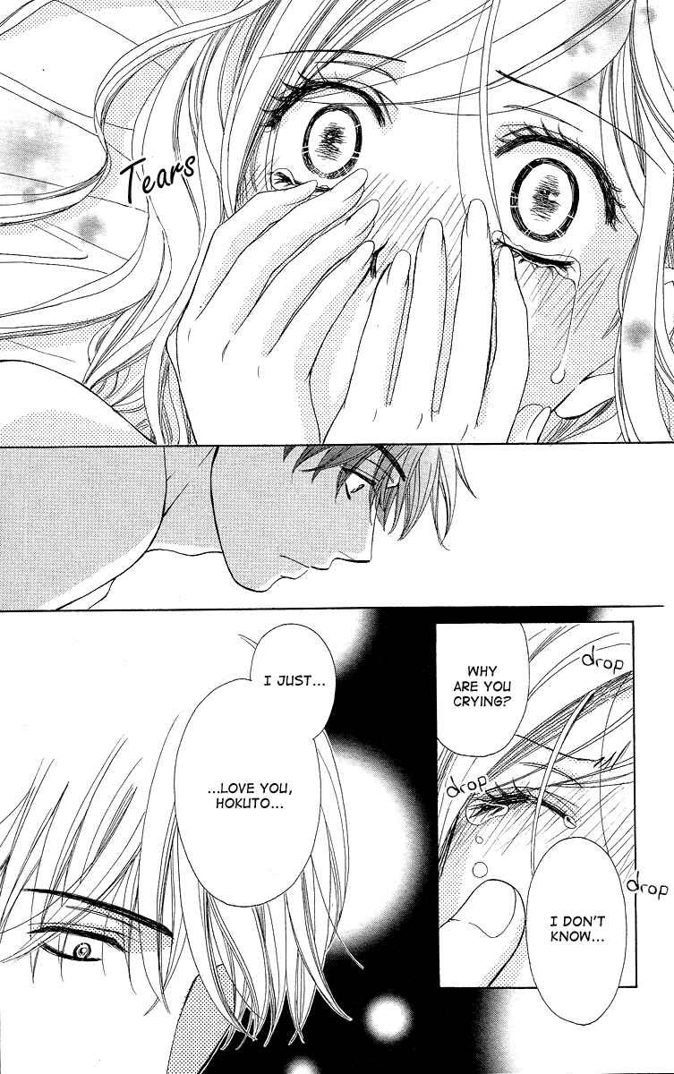 Page 39 Chapter 34 Happy Marriage!?