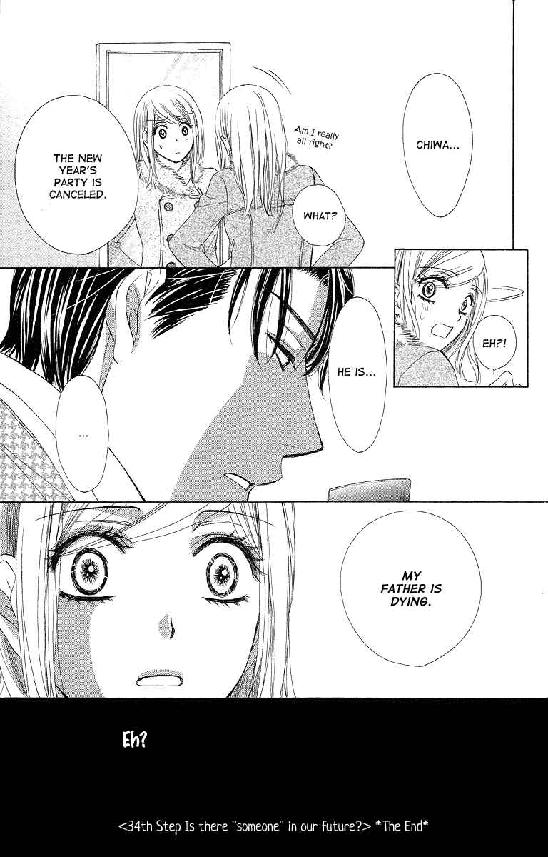 Page 43 Chapter 34 Happy Marriage!?