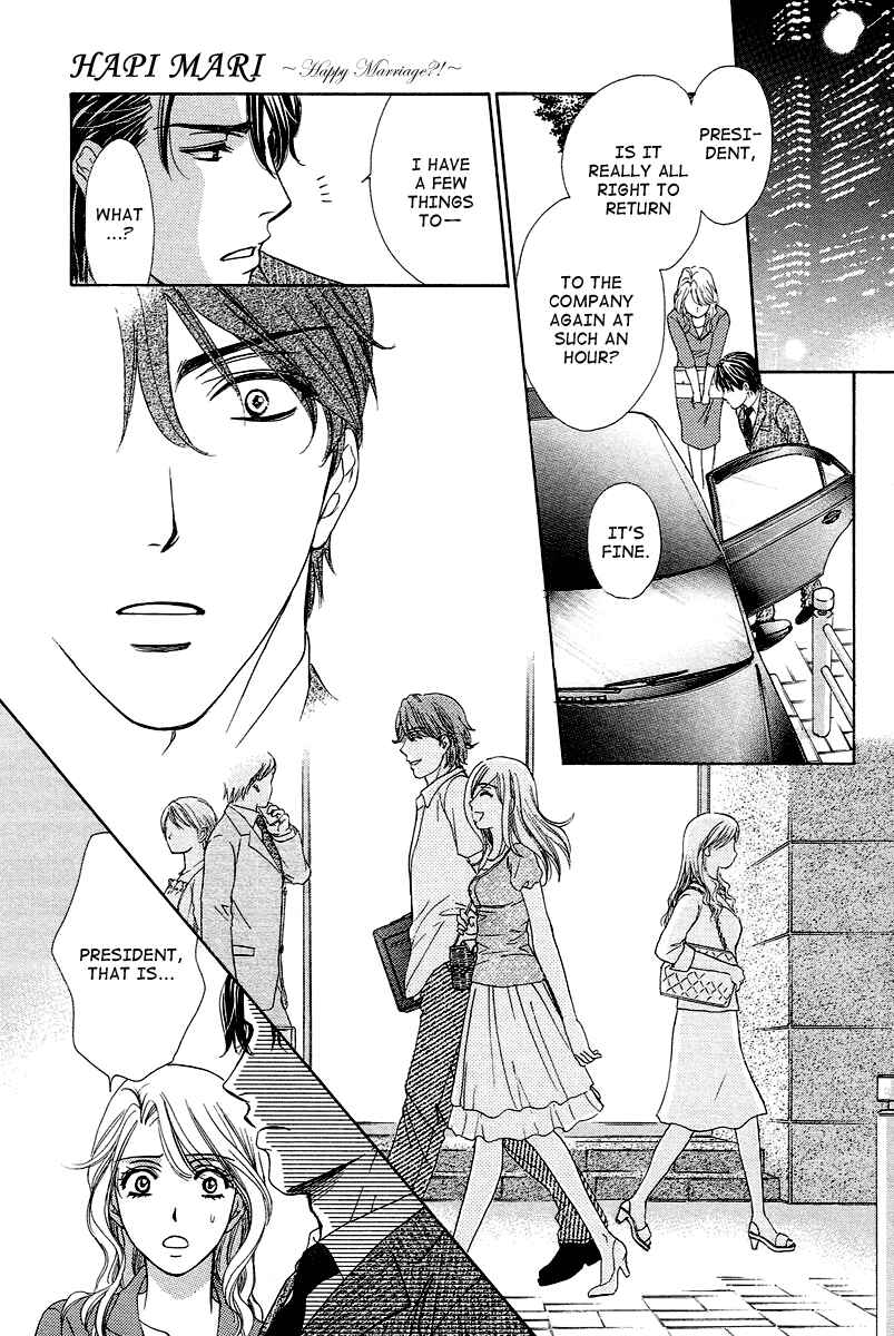 Page 11 Chapter 8 Happy Marriage!?
